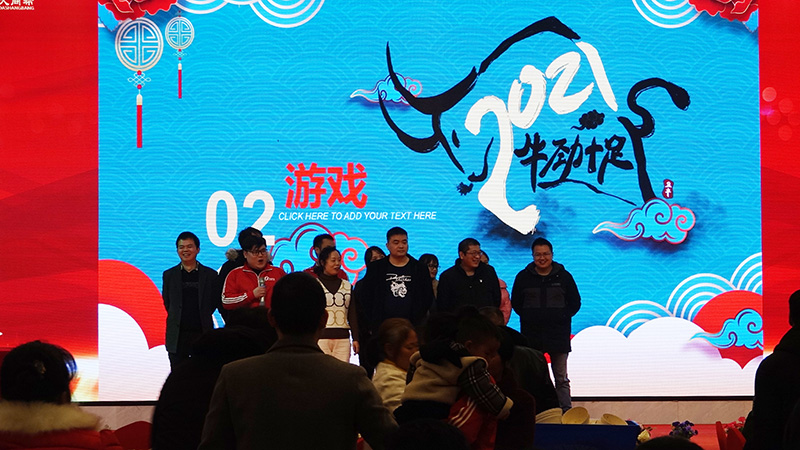 算量事業部節目《早會》.jpg 算量事業部節目《早會》.jpg