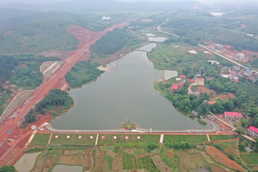 水利水電 水利水電