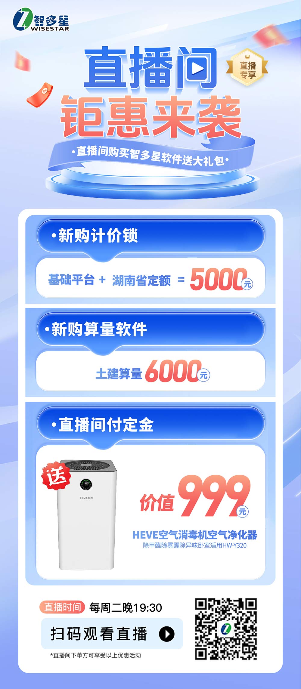 15528361-7443-4602-9d27-c9269d39aee6.jpg