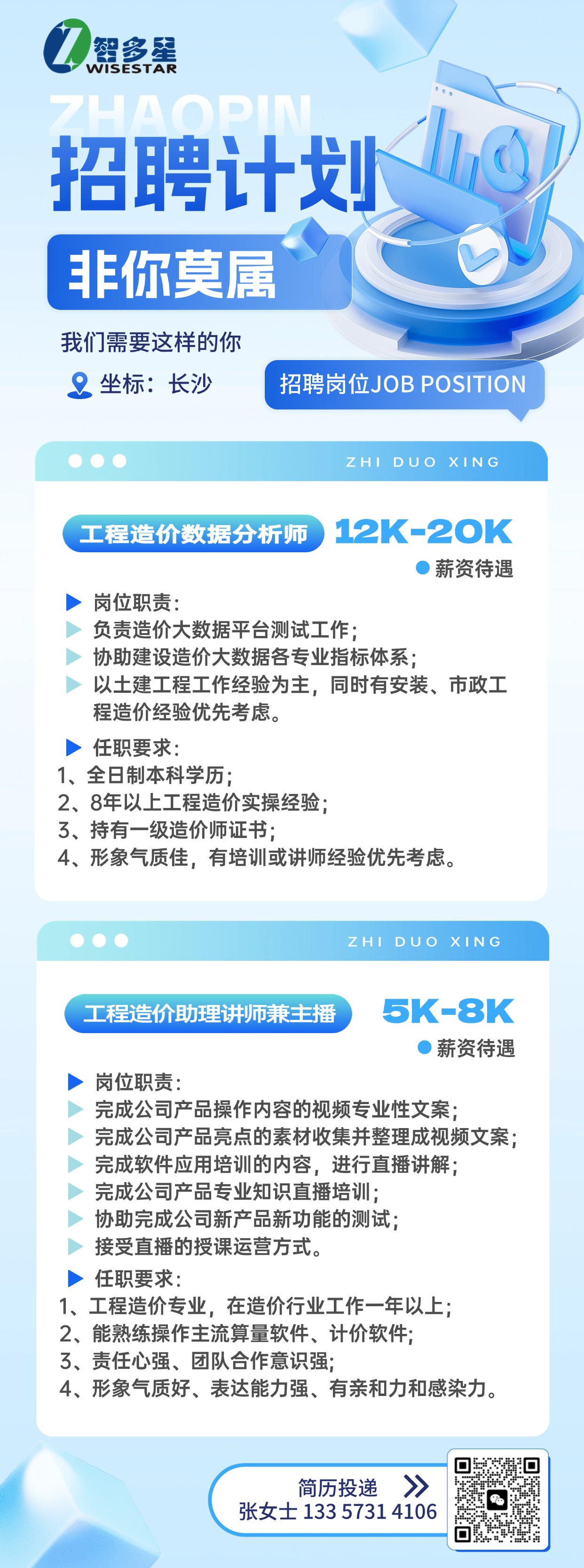 內容.jpg